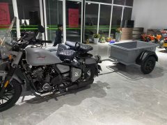 Changjiang CJ 650B - ფოტო 2