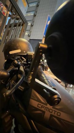 CFMOTO 450CL-C - ფოტო 5