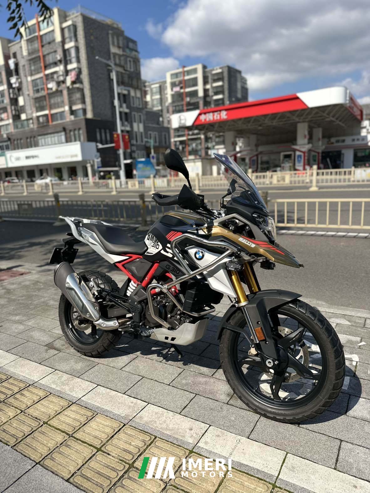 2023 BMW G 310 GS