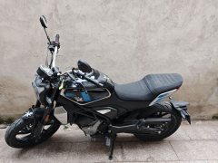 CFMOTO 250CL-X - ფოტო 1
