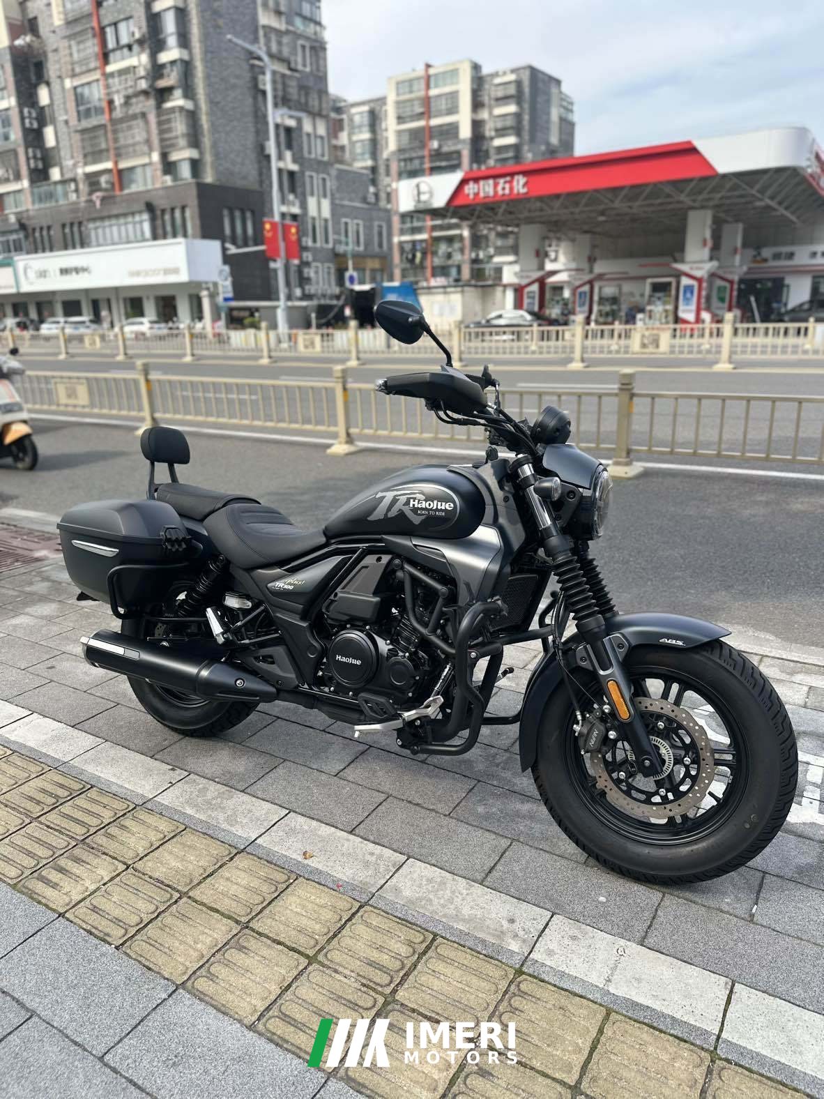 2024 Haojue TR300