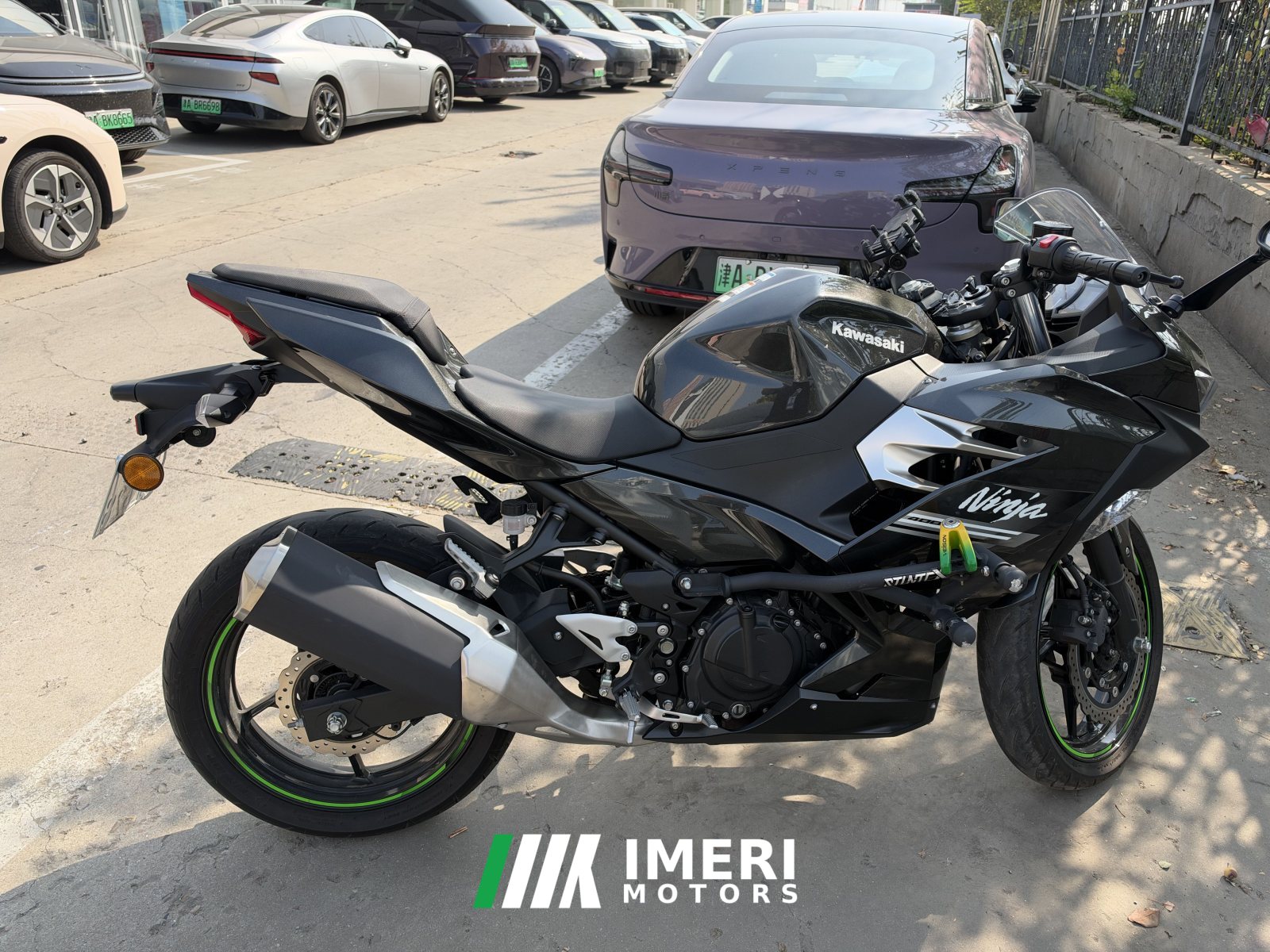 2022 Kawasaki Ninja 400