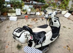 Sundiro Honda NS125LA - ფოტო 1