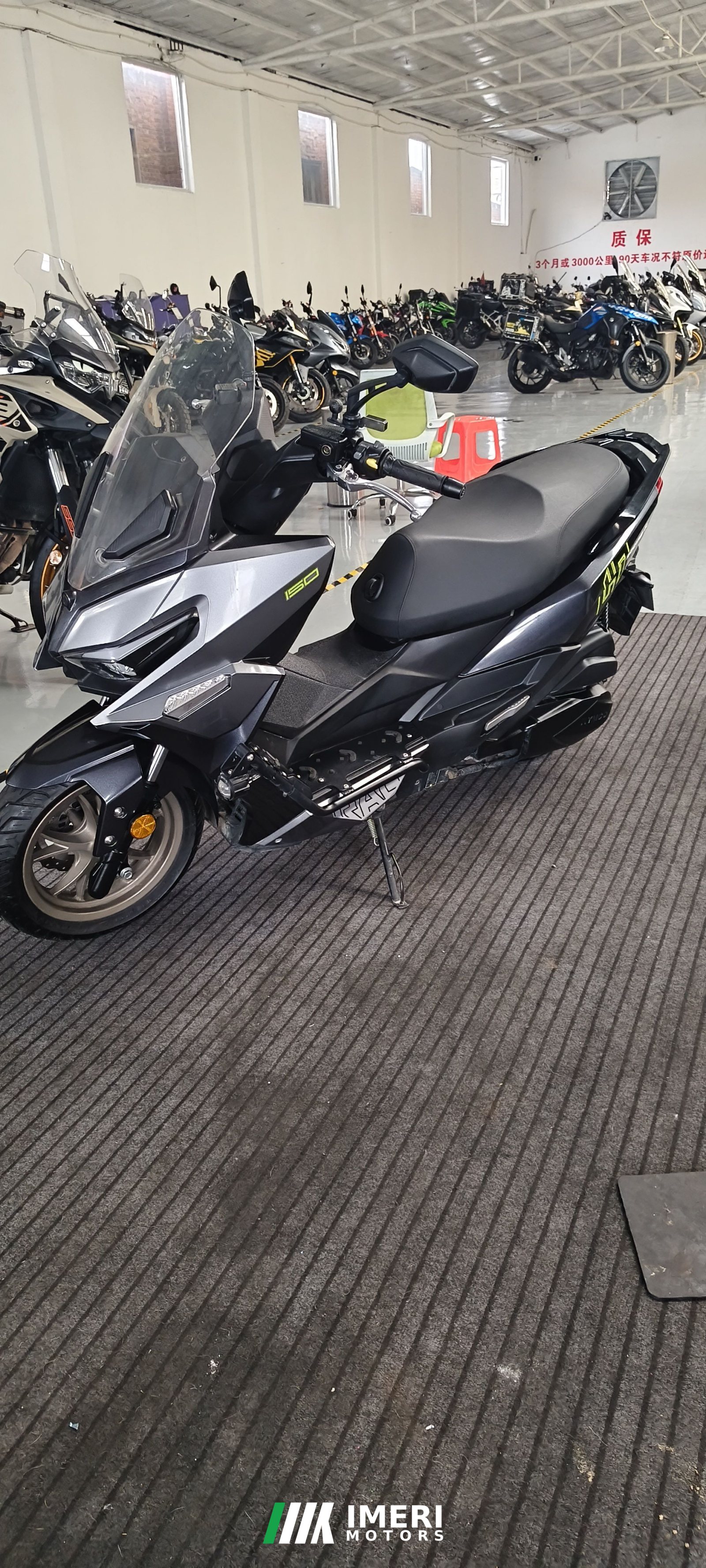 2024 KYMCO Racing H150