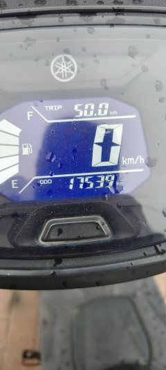 Jianshe Yamaha Fuying 125 - ფოტო 7