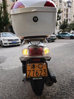 Wuyang Honda SCR Joy Shark 125 - photo 5