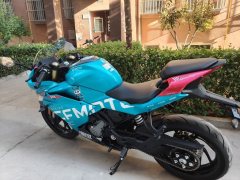 CFMOTO 250SR - ფოტო 2