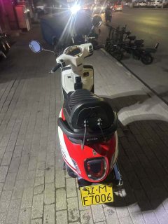 Sundiro Honda NS125LA - ფოტო 3