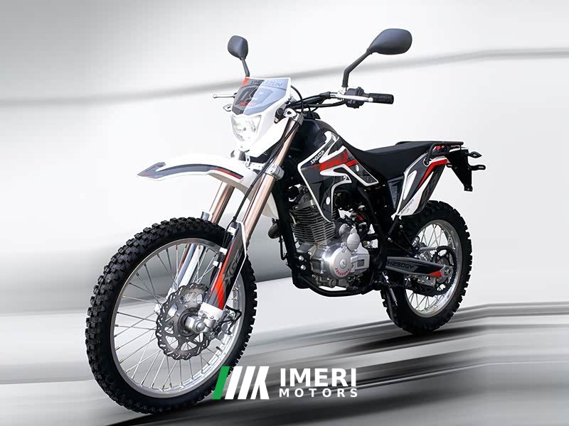 2021 Xinguizun ZH250GY