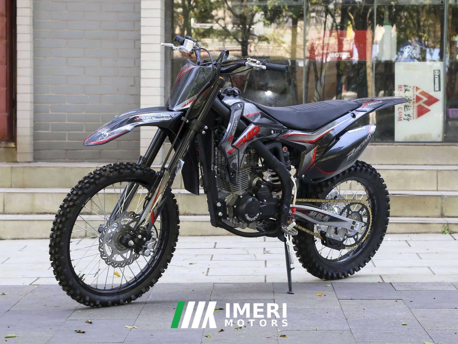 2021 Xinguizun 1R 250 cc