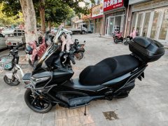 KYMCO Xingting 250 - ფოტო 1