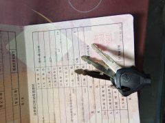 Jianshe Yamaha Fuying 125 - ფოტო 10