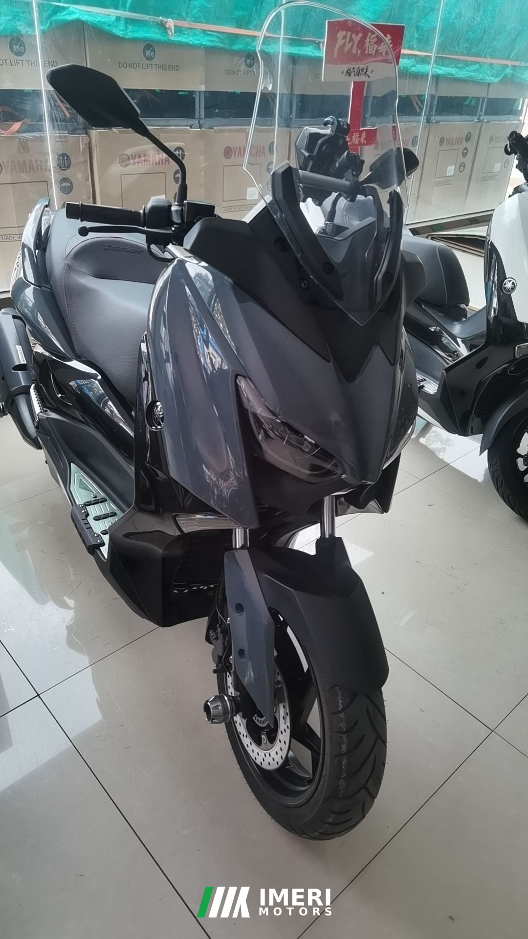 2022 Yamaha XMAX 300 cc