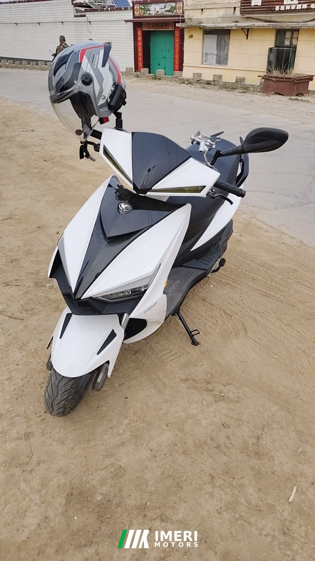 2023 KYMCO Curve 150