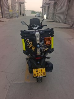 Tairong T10 150 cc - ფოტო 7