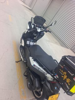 Tairong T10 150 cc - ფოტო 8