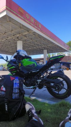 Kawasaki Ninja 400 - ფოტო 1