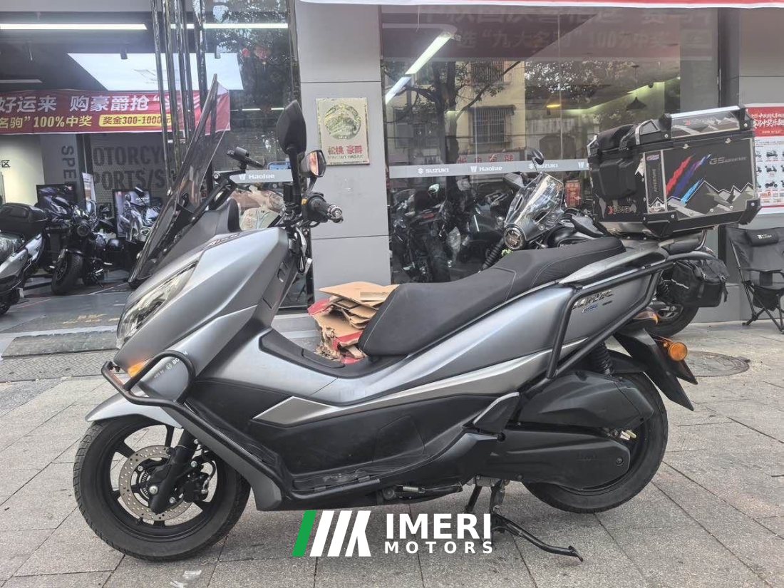 Haojue UHR150 - motorcycle from China