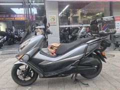 Haojue UHR150 - photo 1