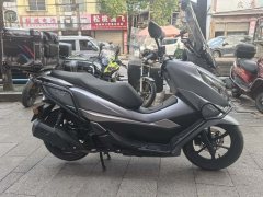 Haojue UHR150 - photo 5