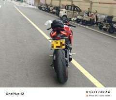Zontes 703RR 700 cc - ფოტო 3
