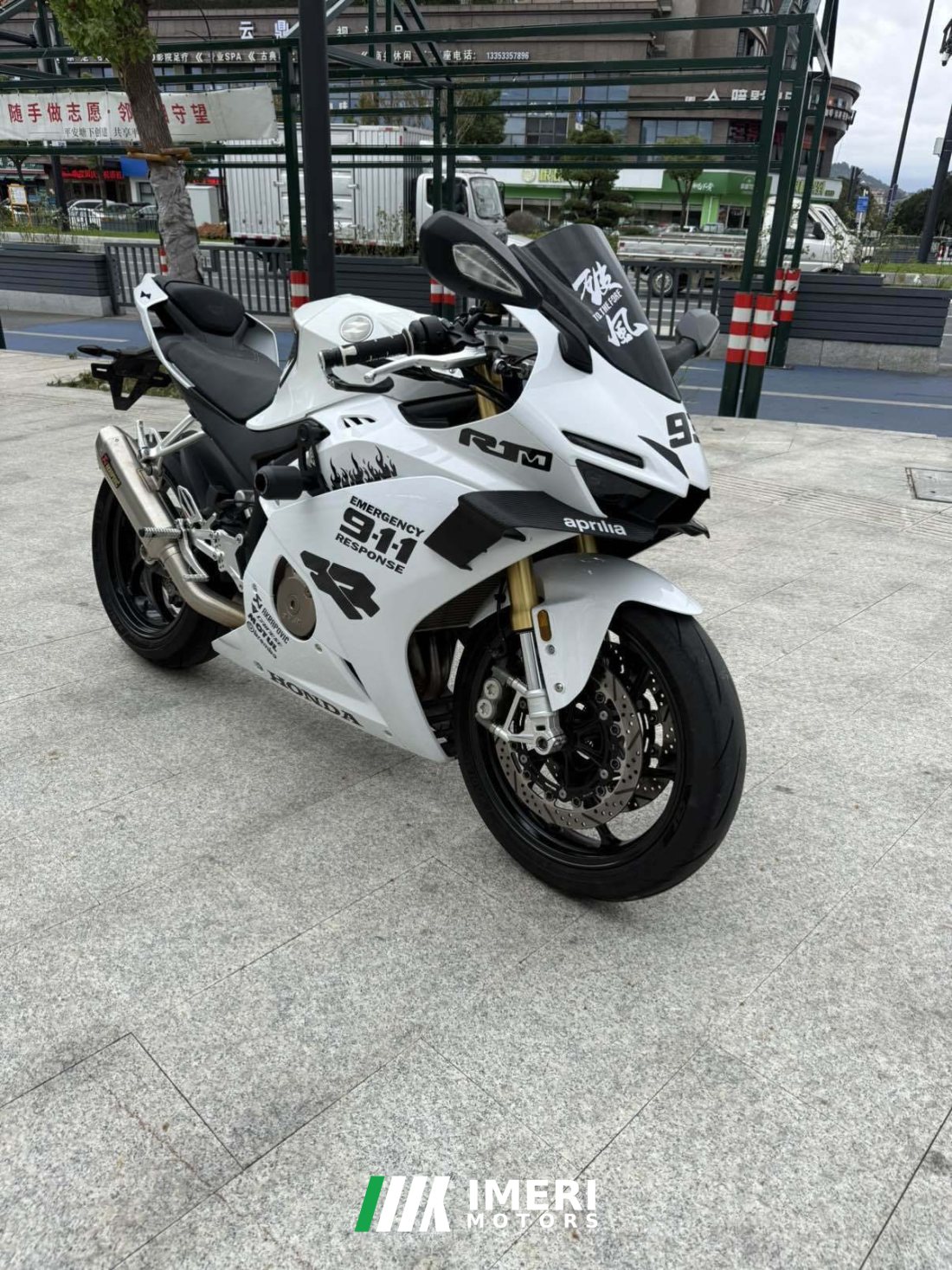Zhangxue Motorcycles 500RR - მოტოციკლი ჩინეთიდან