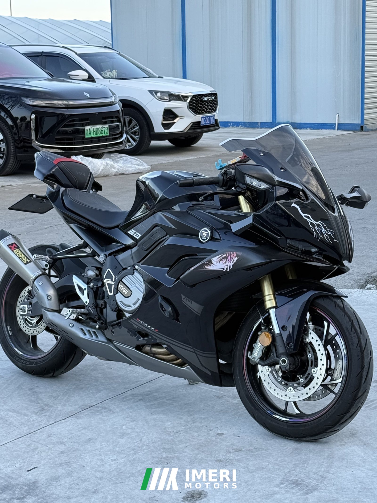 2024 Voge RR660S