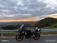 Benelli TRK552 550 cc - ფოტო 3