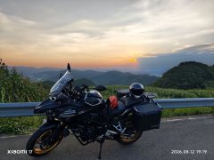 Benelli TRK552 550 cc - ფოტო 6