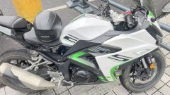 Nuoma Phantom 255S 250 cc - photo 1