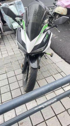 Nuoma Phantom 255S 250 cc - photo 3