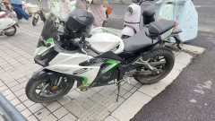 Nuoma Phantom 255S 250 cc - photo 4