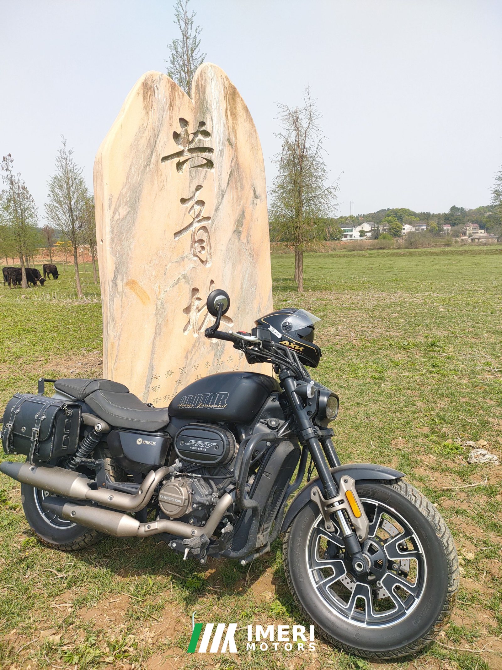 2023 QJMOTOR Flash 350