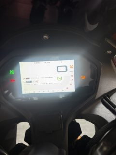 QJMOTOR Roewe i5 550 / Sai 550 *(Context-dependent, usually referring to the motorcycle "Sai 550" or Roewe car v - ფოტო 5