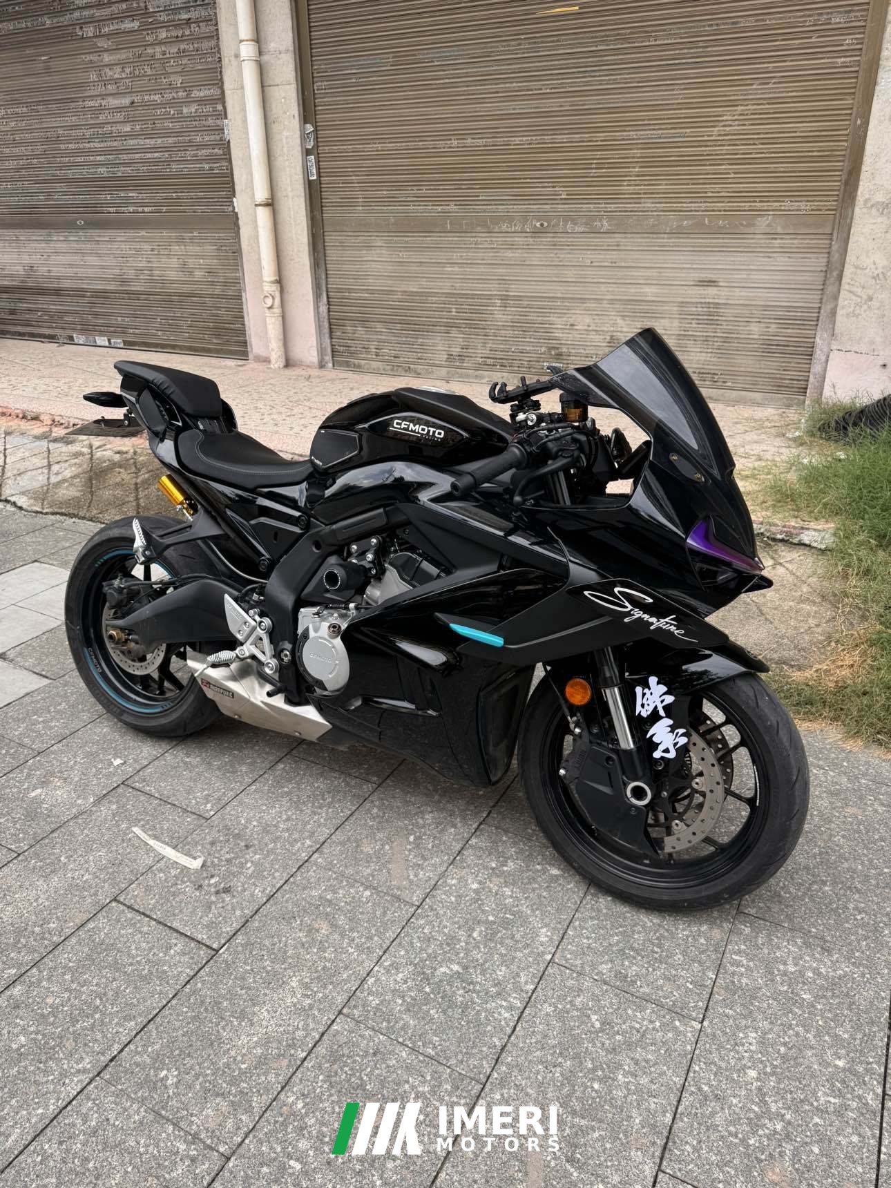 2024 CFMOTO 675SR-R