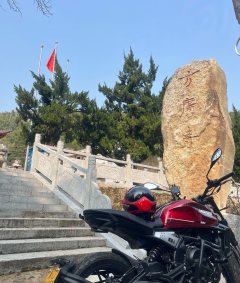 Moto Morini Sevenzo 6 ½ 650 cc - ფოტო 3