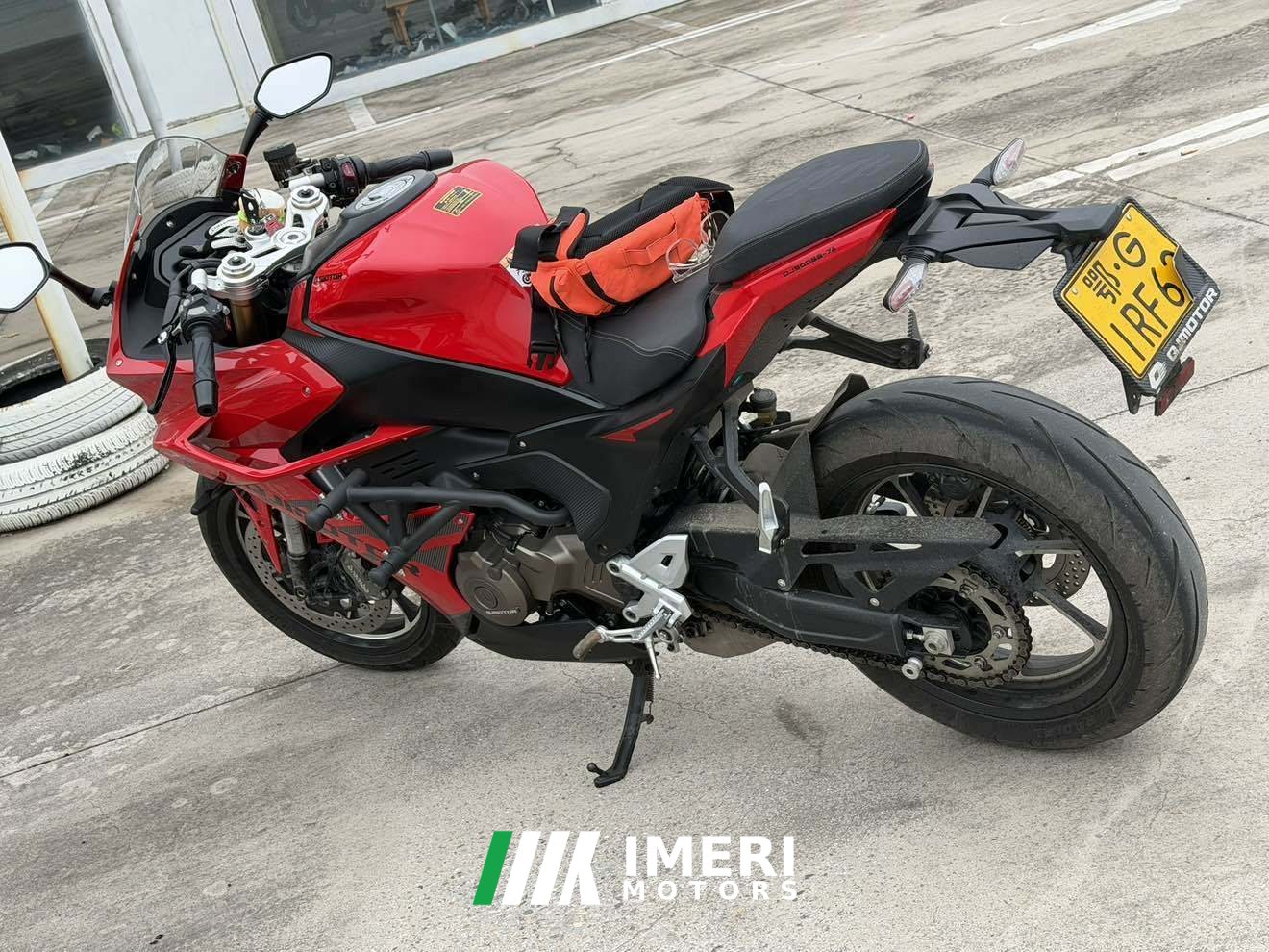 2024 QJMOTOR Sai 550