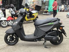 Jianshe Yamaha Chogh i 125 cc - фото 1