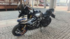 CFMOTO 250SR - ფოტო 4