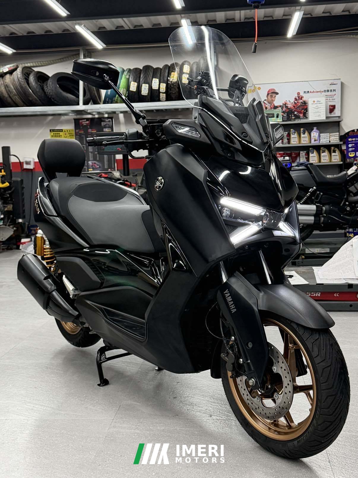 2023 Yamaha XMAX 300 cc