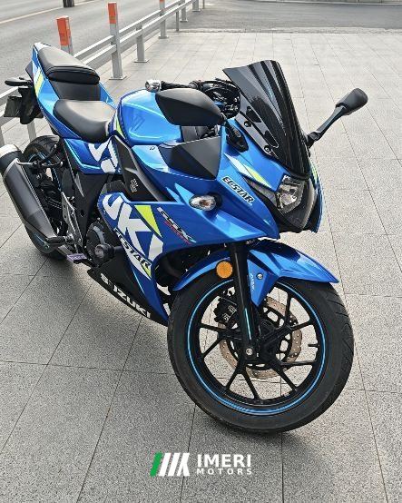 2021 Haojue Suzuki GSX250R