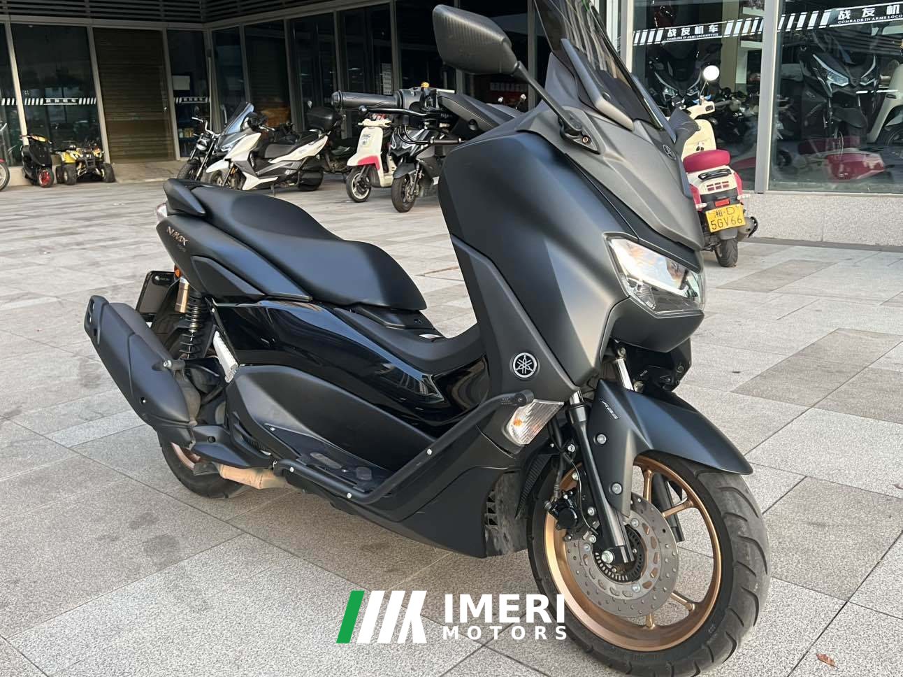 2025 Yamaha NMAX 155 cc