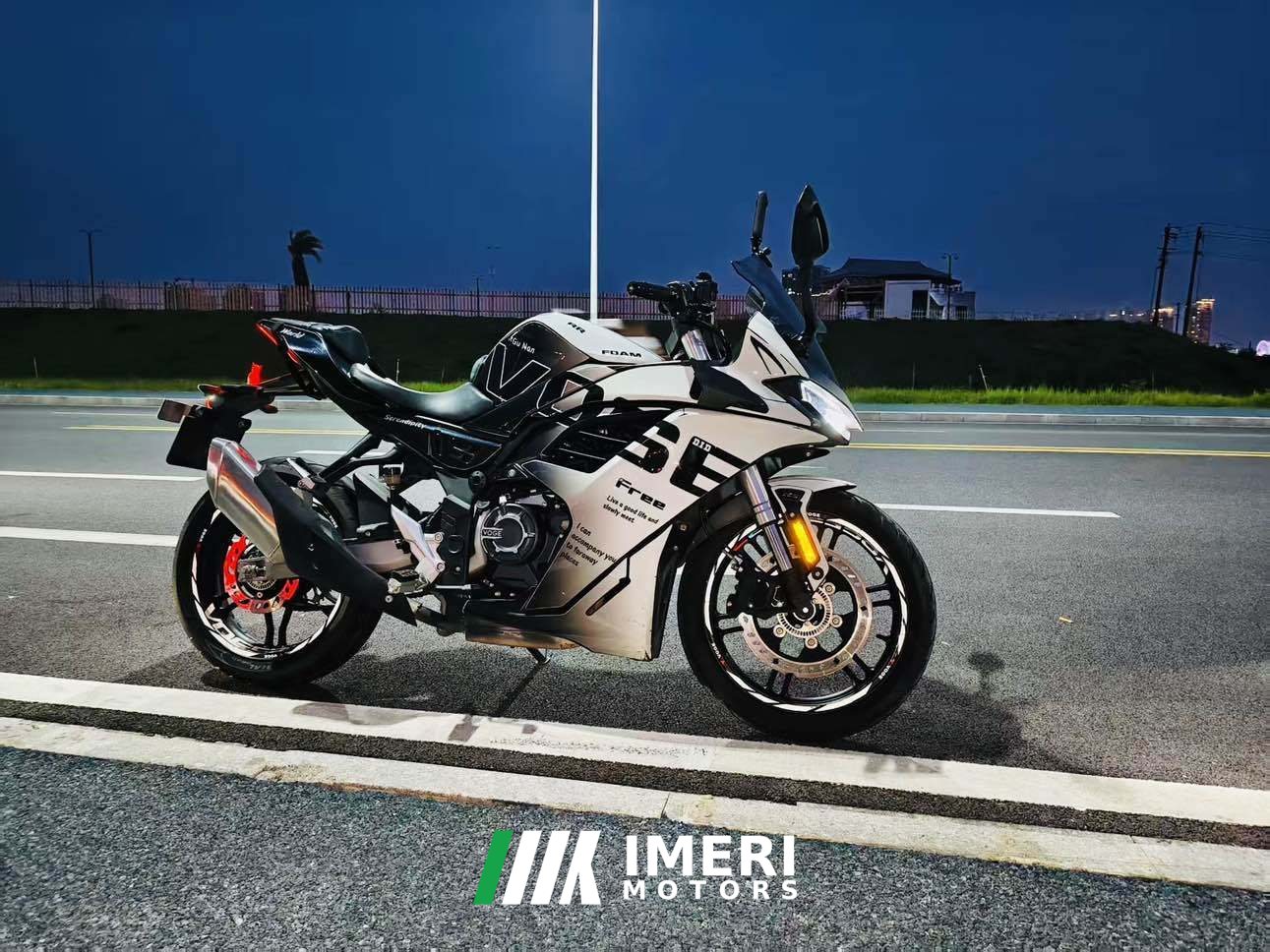 2023 Voge 250RR