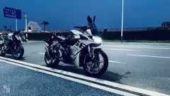 Voge 250RR - ფოტო 2