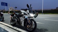 Voge 250RR - ფოტო 4