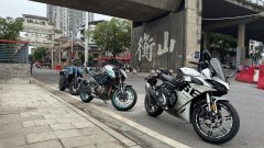 Voge 250RR - ფოტო 5