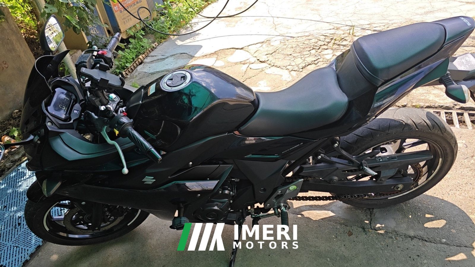 2021 Haojue Suzuki GSX250R