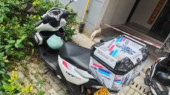 Wuyang Honda NPF125 - ფოტო 2