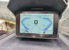 QJMOTOR 250ADV - ფოტო 1
