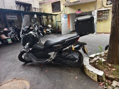 QJMOTOR 250ADV - ფოტო 4